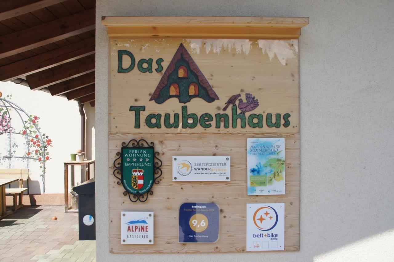 Das Taubenhaus Холлерсбах  Экстерьер фото